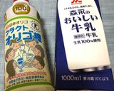 快腸✨オリゴ糖入りミルク〜(o˘◡˘o)作り方1写真