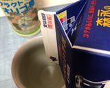 快腸✨オリゴ糖入りミルク〜(o˘◡˘o)作り方2写真