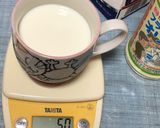 快腸✨オリゴ糖入りミルク〜(o˘◡˘o)作り方5写真