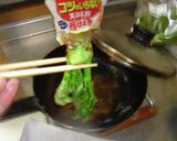 最速のタラの芽の天ぷら作り方19写真