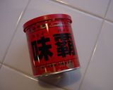 ✿チンゲン菜＆豚肉＆厚揚げのあんかけ炒め作り方7写真