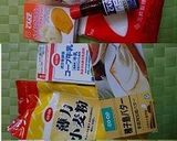 緑茶和風カップケーキ作り方1写真