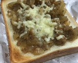 簡単絶品★玉ねぎとひき肉の焼肉風味炒め作り方4写真