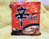トロピカル風辛ラーメン作り方1写真
