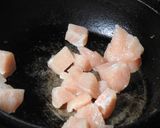トロピカル風辛ラーメン作り方5写真