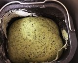 自家製天然酵母の甘納豆入りヨモギパン作り方4写真
