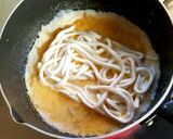 豚キムチ豆乳うどん作り方6写真