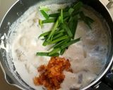 豚キムチ豆乳うどん作り方8写真