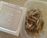納豆とごぼうのケチャップまぜご飯作り方1写真