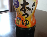 玉ねぎとバターの卵とじ♪作り方5写真