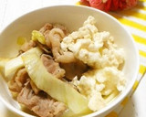 豚バラとふわふわ卵の丼☆作り方13写真