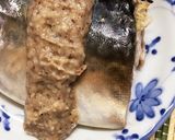 蒸しサバのクルミがけ作り方3写真