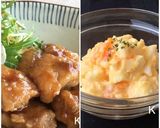 ［照り焼きチキン 卵サラダ サンド］作り方5写真