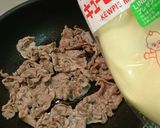 豚薄切り肉QP炒めニラソースがけ作り方5写真