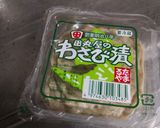 クリームチーズみたい。豆腐のわさび漬け作り方2写真