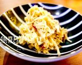 おかわり続出！無限切り干し大根マヨ仕立て作り方6写真