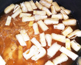 ツナと油揚げの炊き込みご飯(千代の一番)作り方2写真