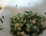 本日の朝 はんぺんで作るニラの水餃子作り方1写真