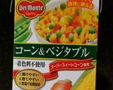 コーン&ベジタブルのポテトサラダ作り方1写真