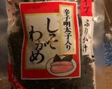 節約お弁当作り方1写真