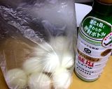 味付け玉子作り方3写真