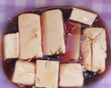 おつまみに合う！クリームチーズの醤油漬け作り方4写真