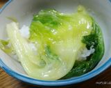 ご飯にのせて♪常備菜にもレタスのナムル風作り方4写真