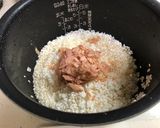 ☆ツナと炊く！簡単！たけのこご飯♪作り方2写真