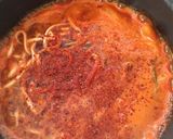【蟹の旨味たっぷり】ケジャンうどん作り方3写真