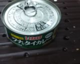 カレースープ作り方5写真