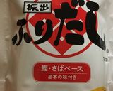 ☆やみつきキャベツ.無限キャベツ☆作り方2写真