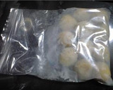 里芋の冷凍保存方法作り方6写真