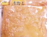 きつねあげで簡単いなり寿司！作り方1写真