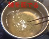 ジャージャー麺作り方4写真