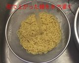 ジャージャー麺作り方5写真