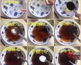 ジャージャー麺作り方8写真