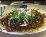 ジャージャー麺作り方17写真