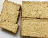 白だしde優しい味の厚揚げと椎茸の煮物作り方3写真