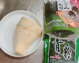 簡単！カリッと たけのこの天ぷら作り方1写真