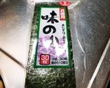 からしツナマヨいりごま葱in卵焼き作り方1写真