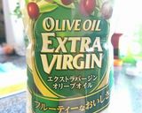 新玉葱人参セロリ♥️簡単酢で冷製パスタ作り方5写真