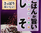 甘じょっぱい☆ＨＭと赤しその簡単ケーキ作り方1写真