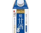 こいのぼりのオープンいなり寿司作り方1写真