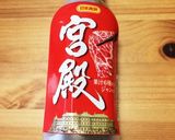 簡単すぎる⁈焼肉のたれ唐揚げ作り方2写真