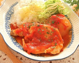 手羽先と丸ごと新玉ねぎのトマト煮作り方8写真