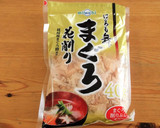 まぐろ出汁で　切り昆布とがんもどきの煮物作り方1写真
