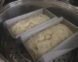 バナナと胡桃の蒸しぱん作り方4写真