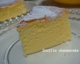 スフレチーズケーキ作り方10写真