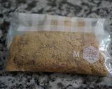 ぬか漬け鶏ささみと野菜のパクチー和え作り方1写真