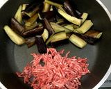 大葉入りで一味違う！ナスの味噌炒め作り方4写真